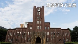 ikawajuku9_4_1
